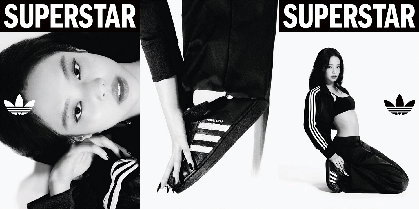 아디다스 ‘슈퍼스타: 디 오리지널(Superstar: The Original)’ 캠페인